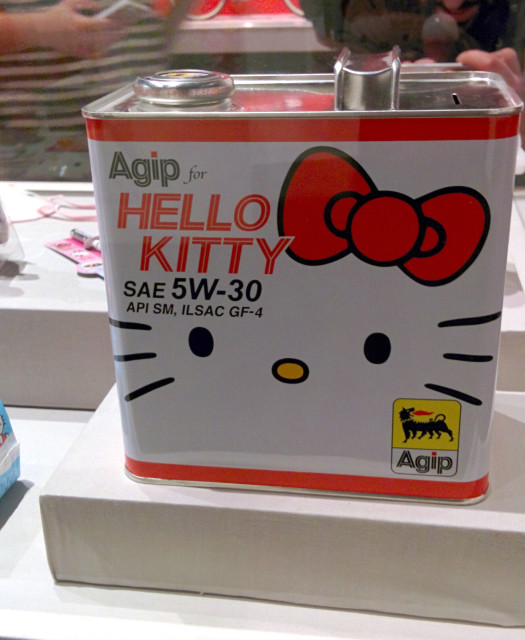 Nothing beats Hello Kitty motor oil, though. It makes your car's exhaust smell like cat breath.* 