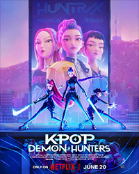 The Movie that I've Watched Most Recently