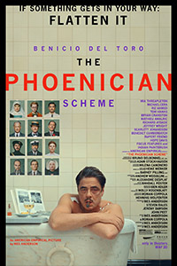 The Movie that I've Watched Most Recently