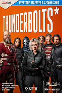 The Movie that I've Watched Most Recently