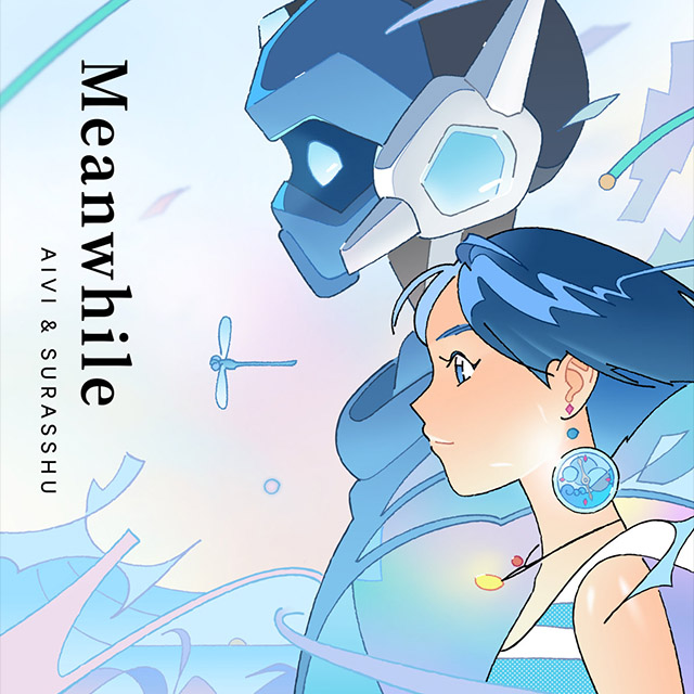 Meanwhile by Aivi & Surasshu