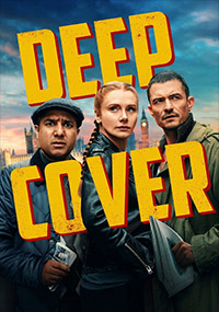 The Movie that I've Watched Most Recently