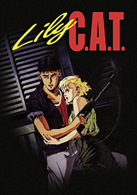 The Movie that I've Watched Most Recently
