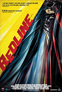 The Movie that I've Watched Most Recently